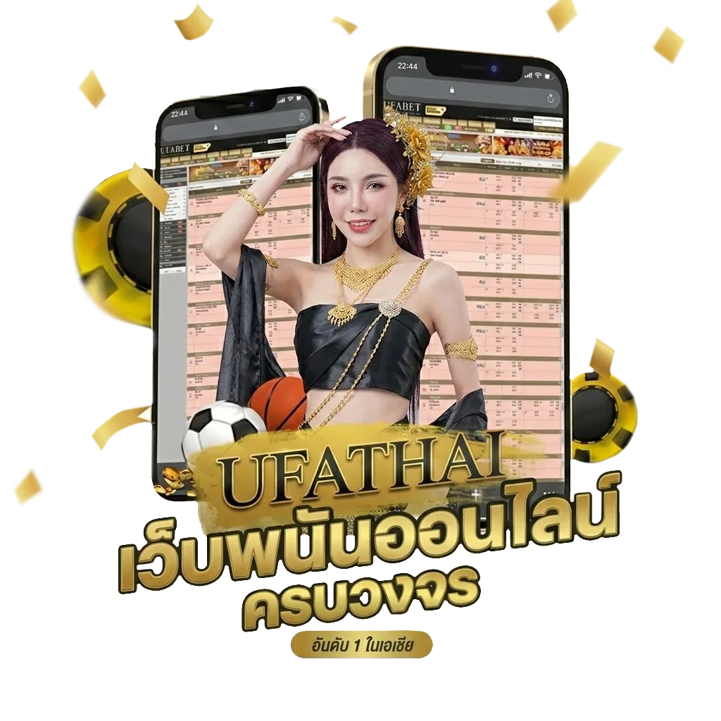 betflik joker เครดิตฟรี 50 ยืนยันเบอร์ โบนัส — สมาชิกใหม่