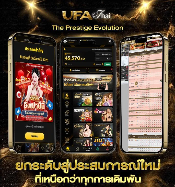 betflik joker เครดิตฟรี 50 ยืนยันเบอร์  เว็บแทงบอล